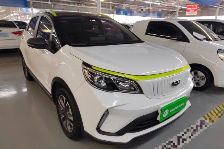 Used Geometry EX3 Kung Fu Cow 2021 Kungfu NiuNiu
