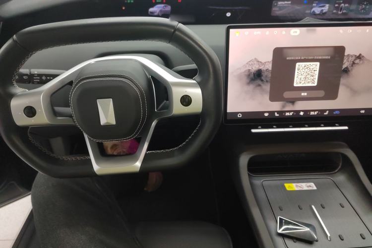 Used  12 2025 Ultra Extended-Range Edition