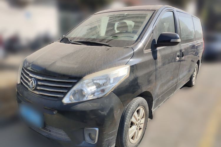 Used FORTHING F600 2016 F600L 1.5T Luxury Model