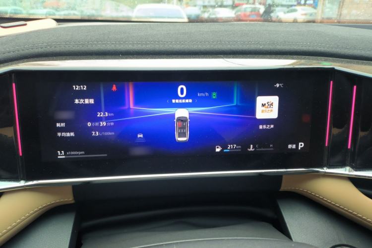 Used Geely Auto FX11 2023 1.5TD DCT Prestige Edition
