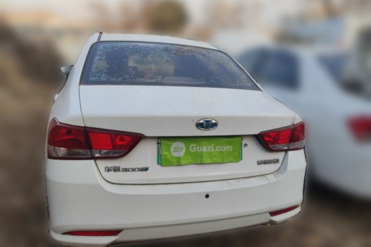 Used  300E 2017 Revised Version Standard Edition
