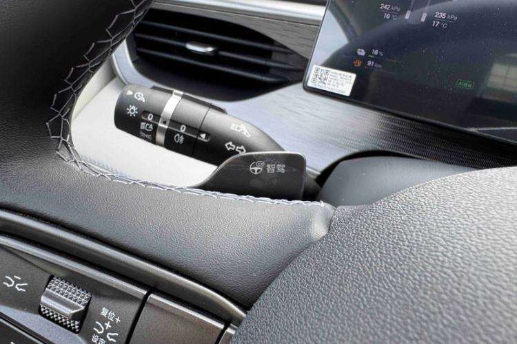 Used BYD Seal 05 DM-i 2025 DM-i Intelligent Drive 120KM Flagship Model
