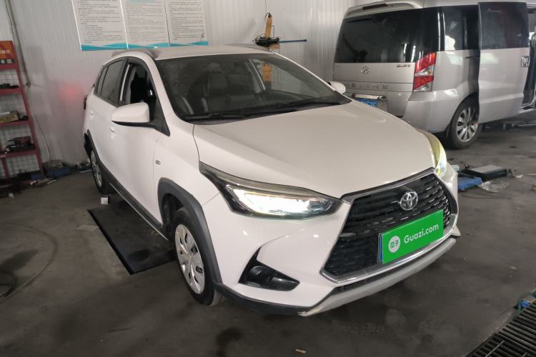 Used Toyota YARiS L 2020 X-Trail X 1.5L CVT Leading Edition
