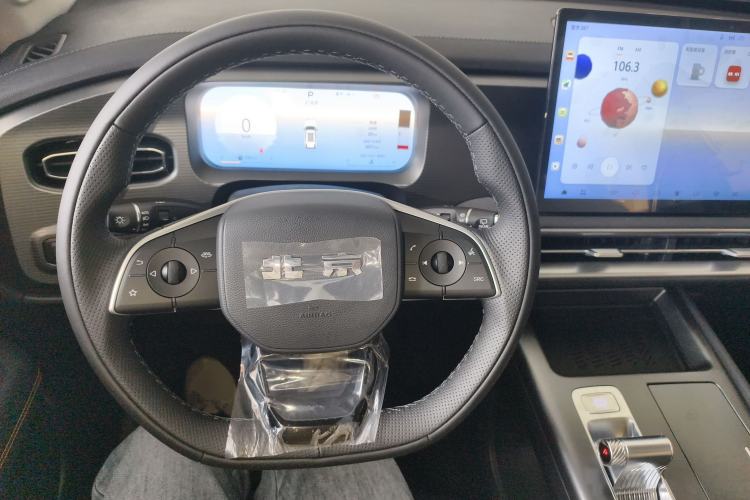 Used Beijing Auto BJ30 2024 1.5T Light Wilderness Pro Edition