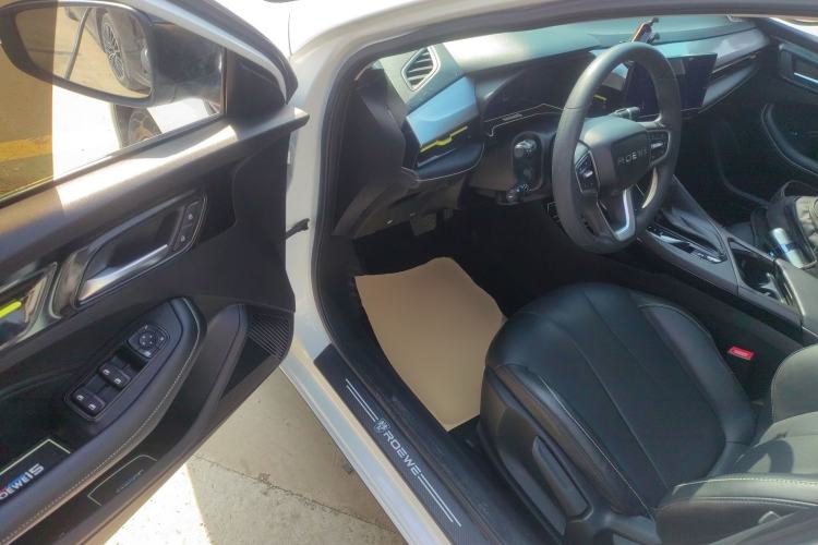 Used Roewe i5 2021 Revised Version 1.5L CVT Diamond Edition