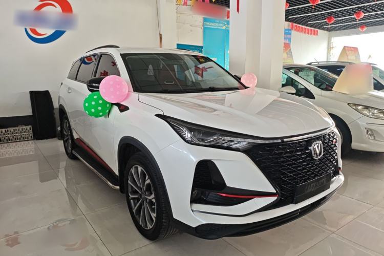 Used Changan CS75 PLUS 2021 2.0T Automatic Pilot Version
