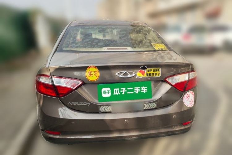 Used Chery Arrizo 7 2013 1.6L Manual Zhi Ling Edition