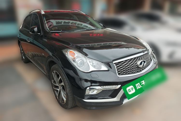 Used Infiniti QX50 2015 2.5L Luxury Edition