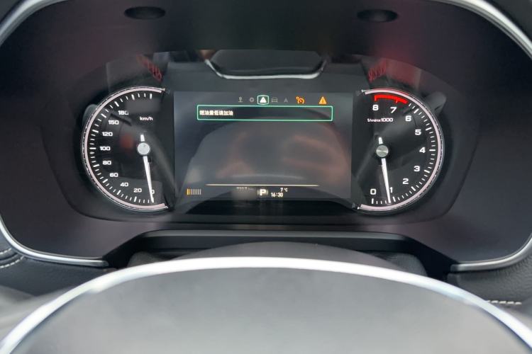 Used Roewe RX5 2020 20T Automatic Ali Smart Connectivity Beyond Intelligent Edition
