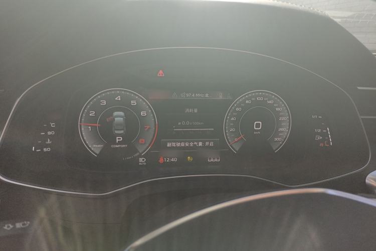 Used Audi A6L 2022 45 TFSI quattro Prestige Elegant Edition