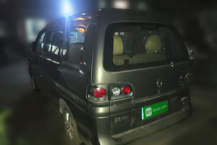 Used FORTHING Lingzhi 2017 V3 1.5L 7-seater Standard Model