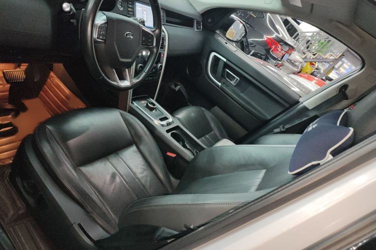 Used Land Rover Discovery Sport 2018 240 PS SE Version
