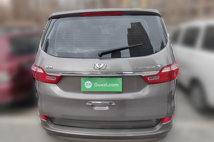 Used Huasong 7 2017 2.0T Automatic Elite Edition
