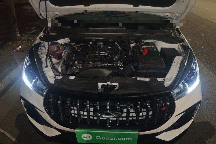 Used Chery Arrizo 5 2024 1.5L CVT Style Version
