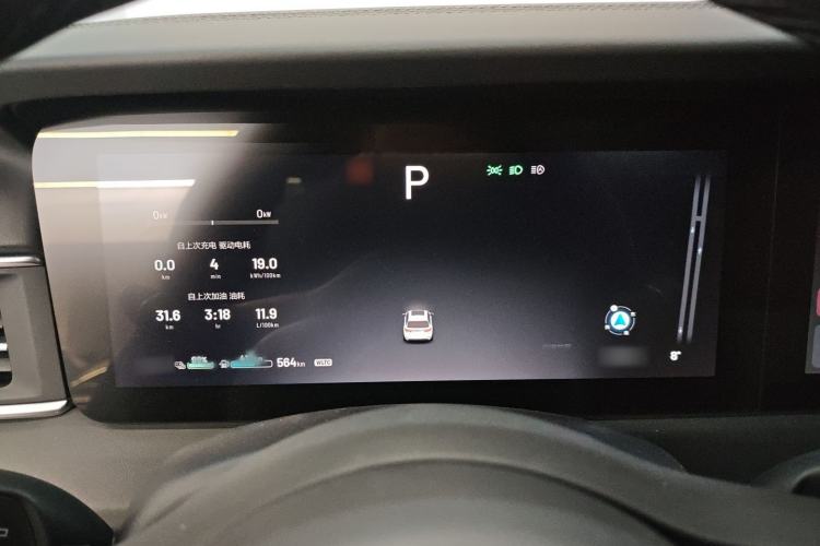 Used Li Auto ONE 2021 Extended-Range 6-Seater Version
