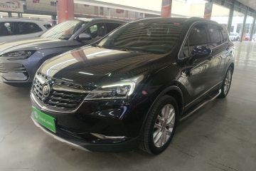 Used Buick Envision 2020 28T Four-Wheel Drive Elite Version