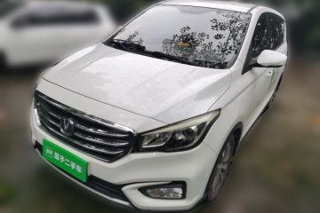 Used Changan Lingxuan 2017 1.6L Manual Happiness Edition