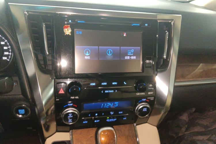 Used Toyota Alphard 2015 3.5L Prestige Edition
