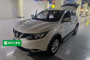Used Nissan Qashqai 2016 2.0L CVT Elite Edition