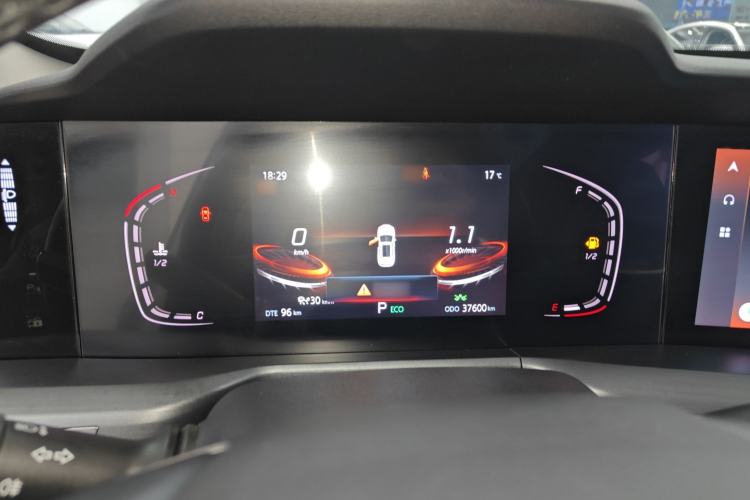 Used Changan CS75 PLUS 2022 1.5T Automatic Prestige Model
