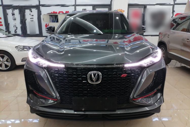 Used Changan CS75 PLUS 2021 1.5T Automatic Luxury Version
