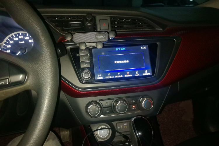 Used Nissan Lannia 2016 1.6L CVT Smart Cool Edition
