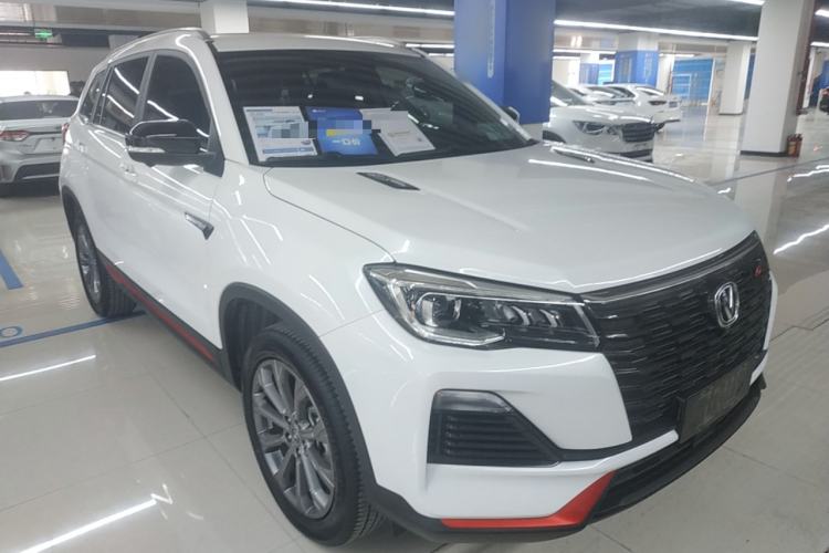 Used Changan CS75 2023 Enjoy Edition 1.5T DCT Prestige Version