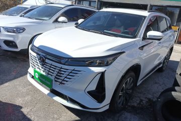 Used Changan CS75 PLUS 2023 3rd Generation 1.5T Automatic Prestige Model