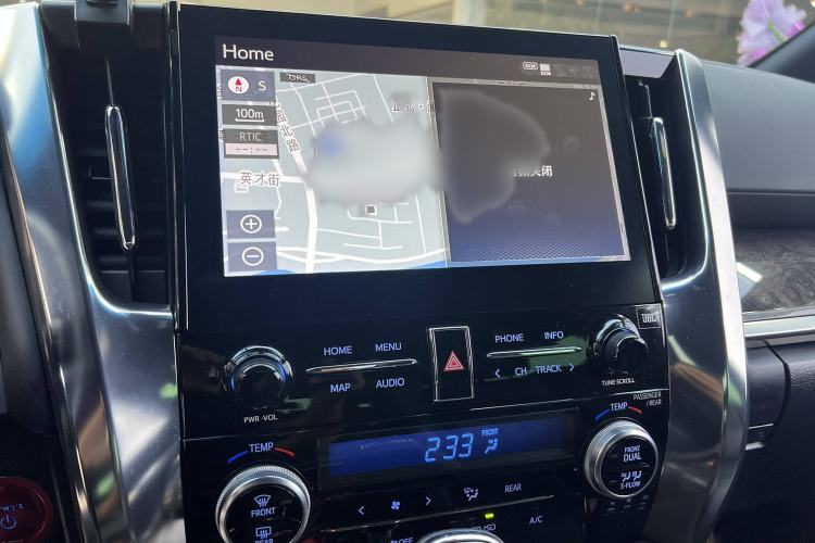 Used Toyota Alphard 2020 Dual-Engine 2.5L Prestige Edition
