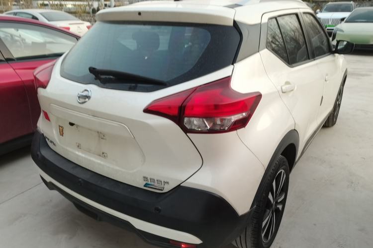 Used Nissan Kicks 2019 1.5L CVT Cool Enjoy Edition
