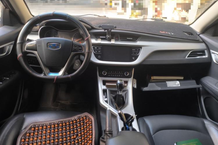 Used Geely Auto Vision 2018 1.5L Manual Happiness Edition
