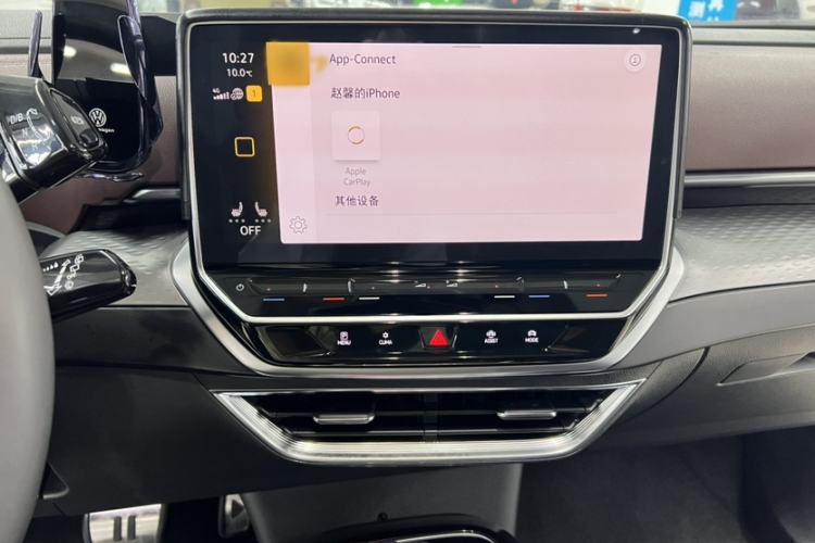 Used Volkswagen ID.6 X 2023 Upgraded Model Pure Long-Range Version