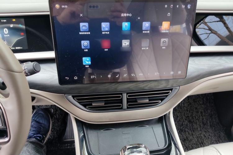 Used Denza D9 2022 EV 620 Prestige Model
