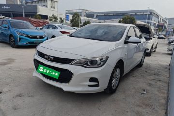 Used Chevrolet Cavalier 2018 320 Automatic Xinyue Edition