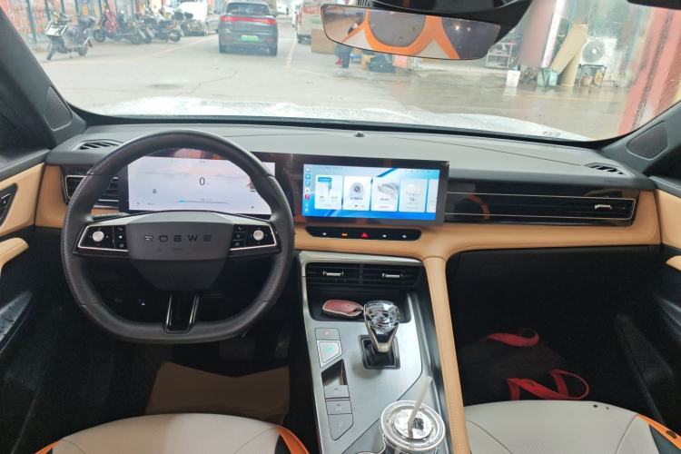 Used Roewe RX5 2023 1.5T Elite Edition