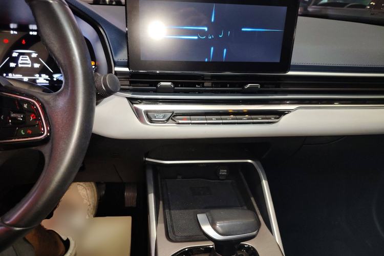 Used Geely Auto Emgrand 2022 4th Generation 1.5L CVT Flagship Model
