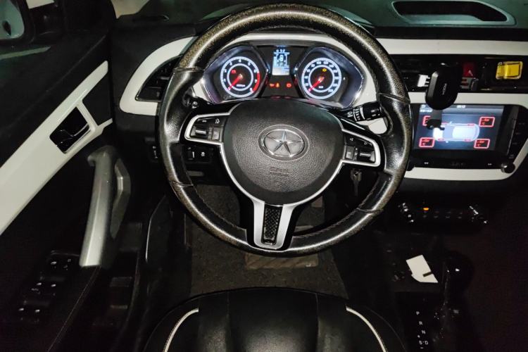 Used  Refine S2 2015 1.5L CVT Luxury Smart Version