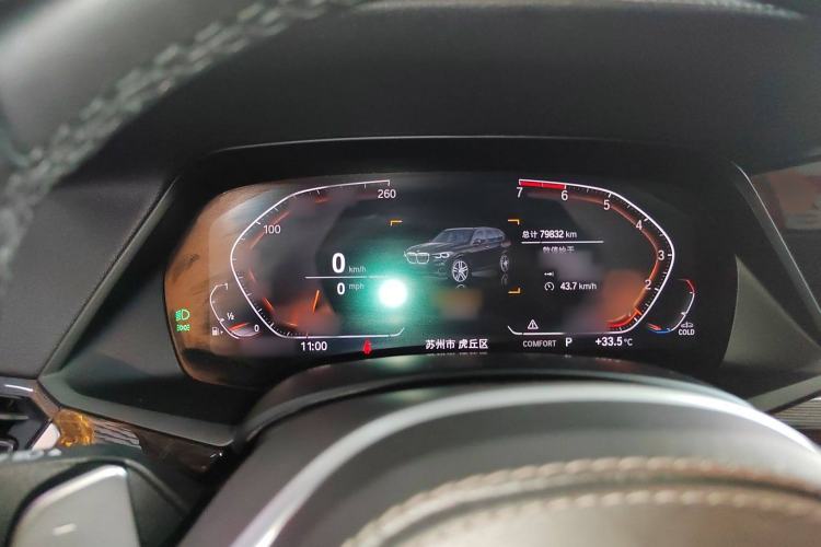 Used BMW X5 2021 Restyled xDrive30i M Sport Package
