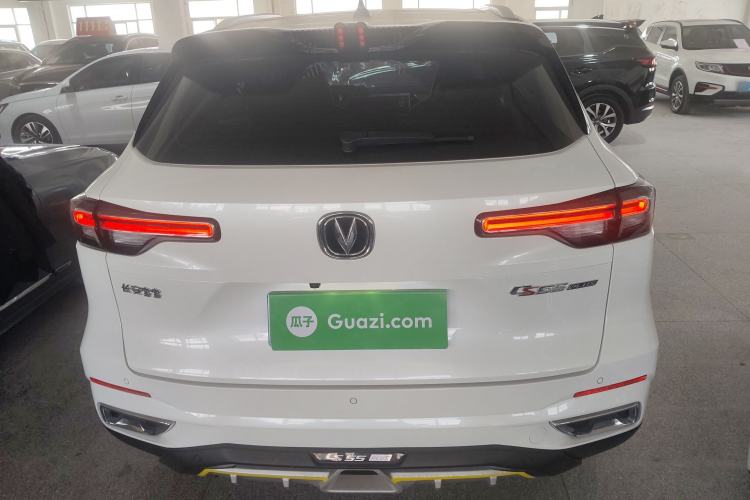 Used Changan CS55PLUS 2022 2nd Generation 1.5T DCT Prestige Version
