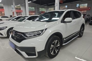 Used Honda CR-V 2021 240TURBO CVT Four-Wheel Drive Luxury Edition