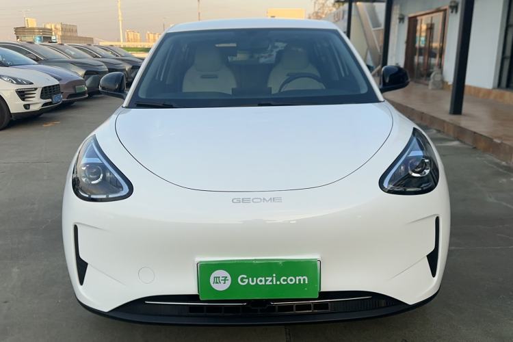 Used  Geome 2025 310km Youth Edition