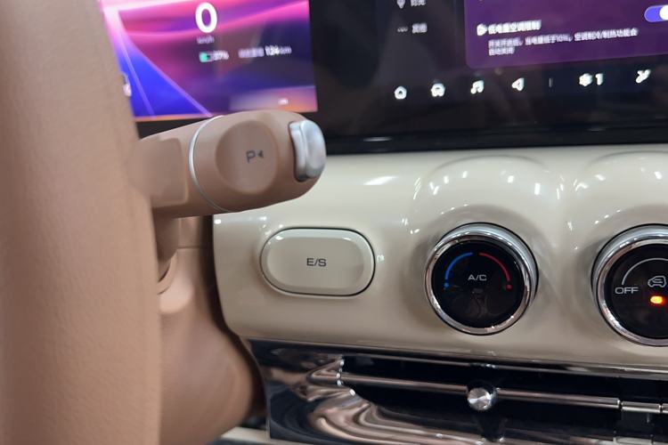 Used Wuling Bingo 2025 333 km Lingxi Connected Version
