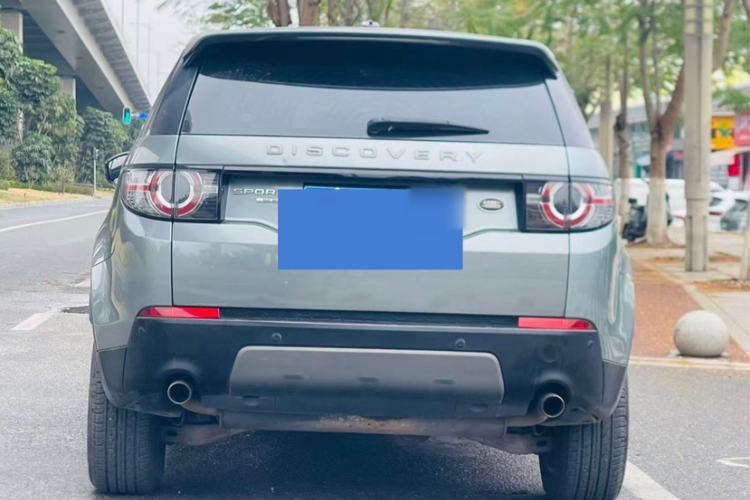 Used Land Rover Discovery Sport 2016 2.0T SE