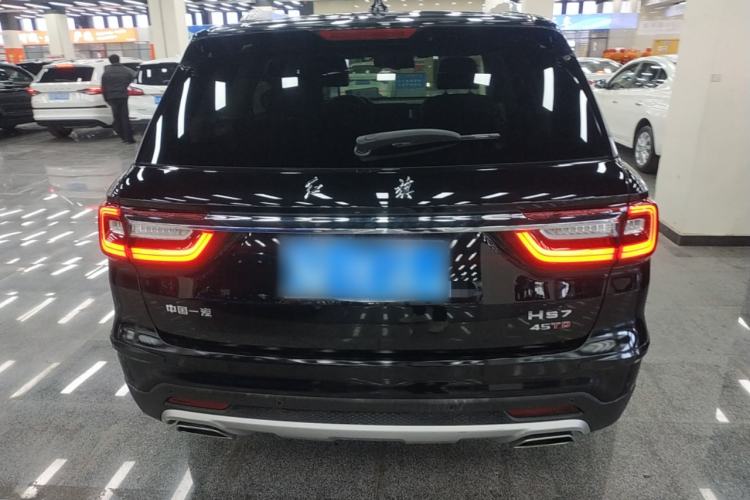 Used Hongqi HS7 2021 2.0T DCT Two-Wheel Drive Smart Connect Flagship Edition
