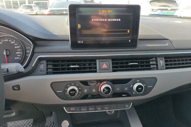 Used Audi A4L 2018 30th Anniversary Edition 30 TFSI Ambition Model
