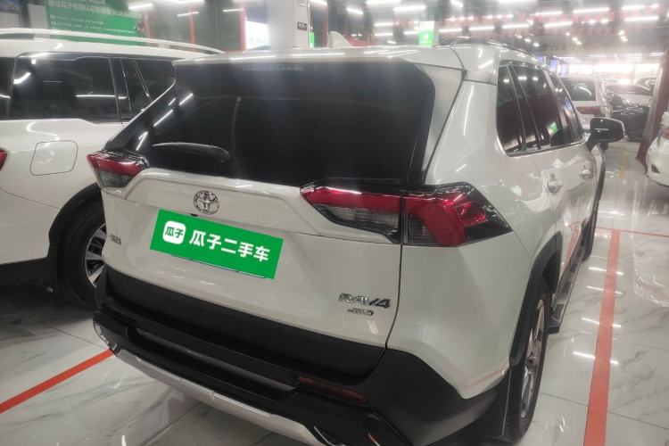 Used Toyota RAV4 2020 2.0L CVT 4x4 Trend Edition
