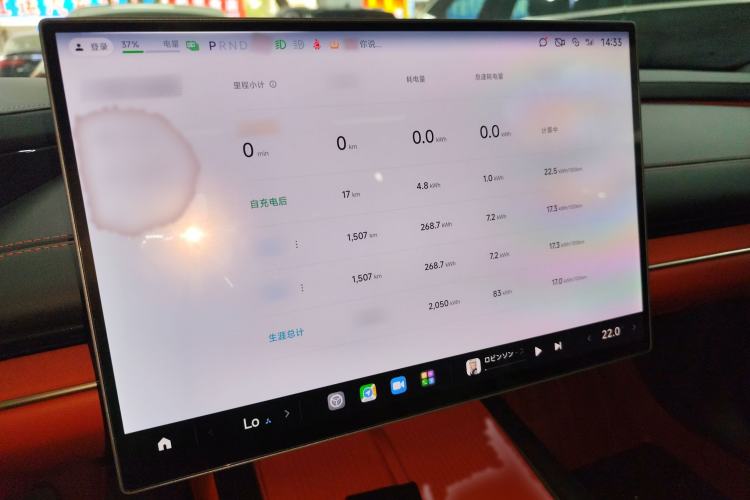 Used  SU7 2024 Rear-Drive Ultra-Long Range Advanced Pro-Level Intelligent Driving Version
