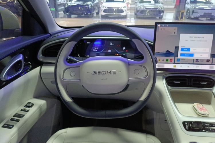 Used  Geome 2025 UP 410km Exploration Edition
