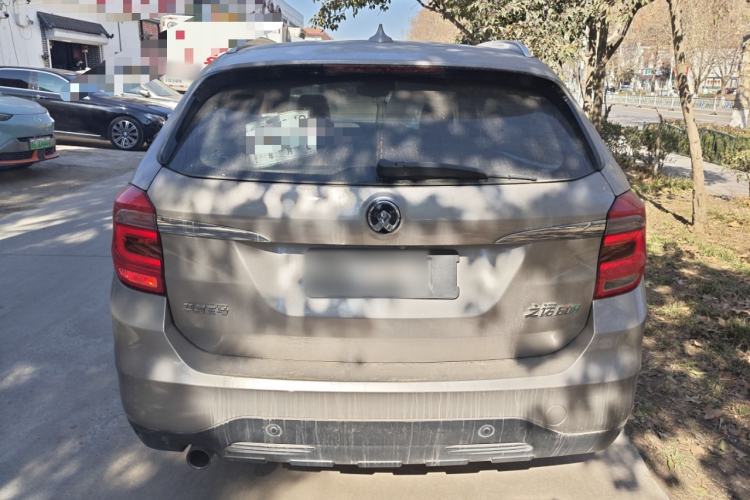 Used Zinoro 60H 2017 Standard Model