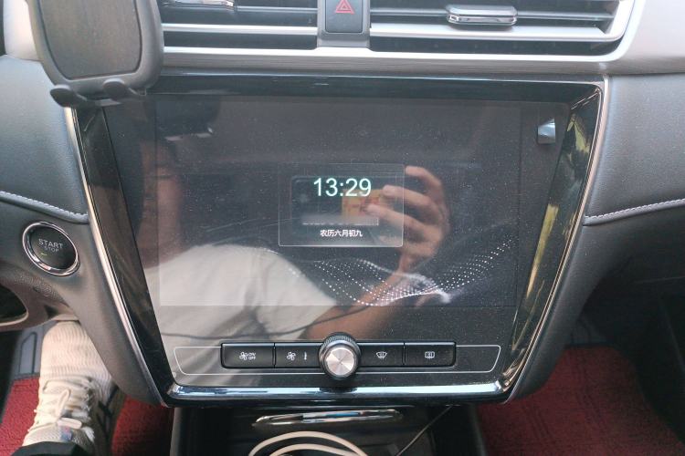 Used Roewe i5 2020 1.5L Automatic 4G Connect Luxury Flagship Edition
